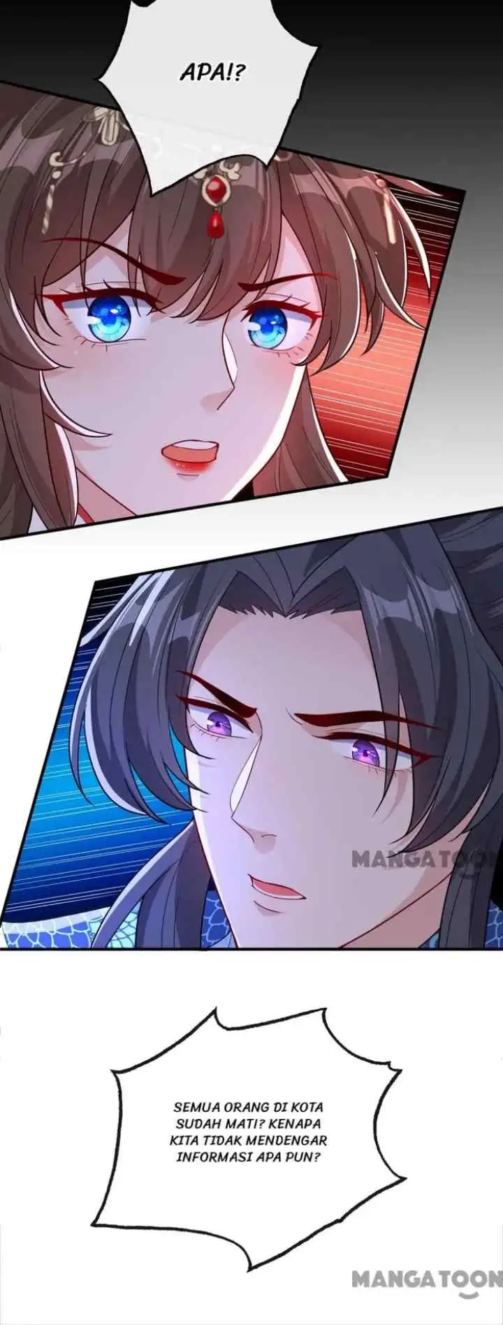 My Chubby Princess Consort chapter 99 halaman 4