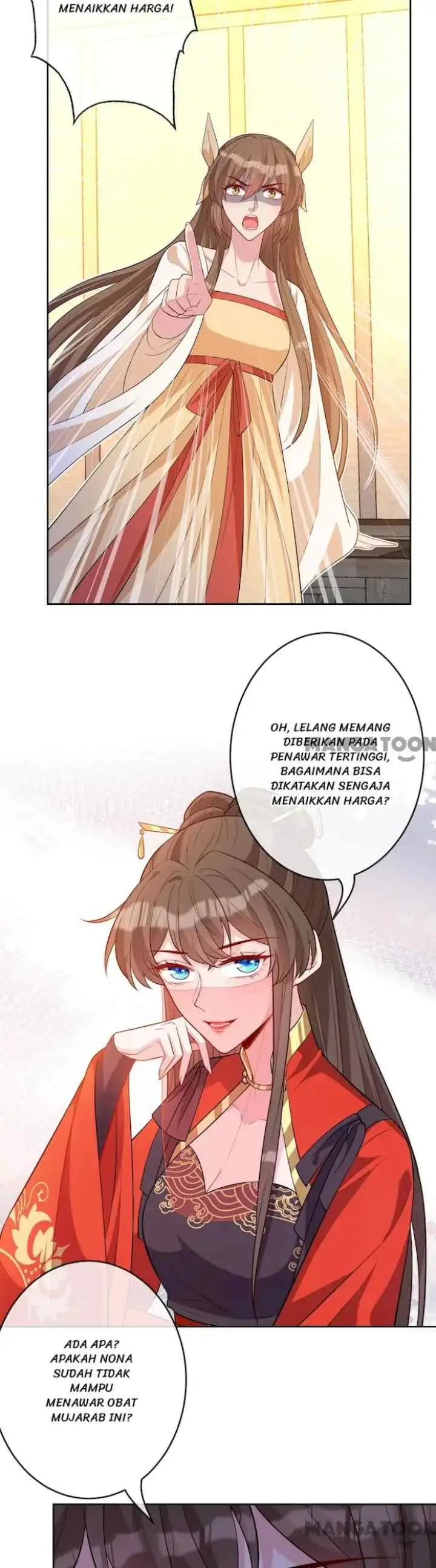 My Chubby Princess Consort chapter 138 halaman 15