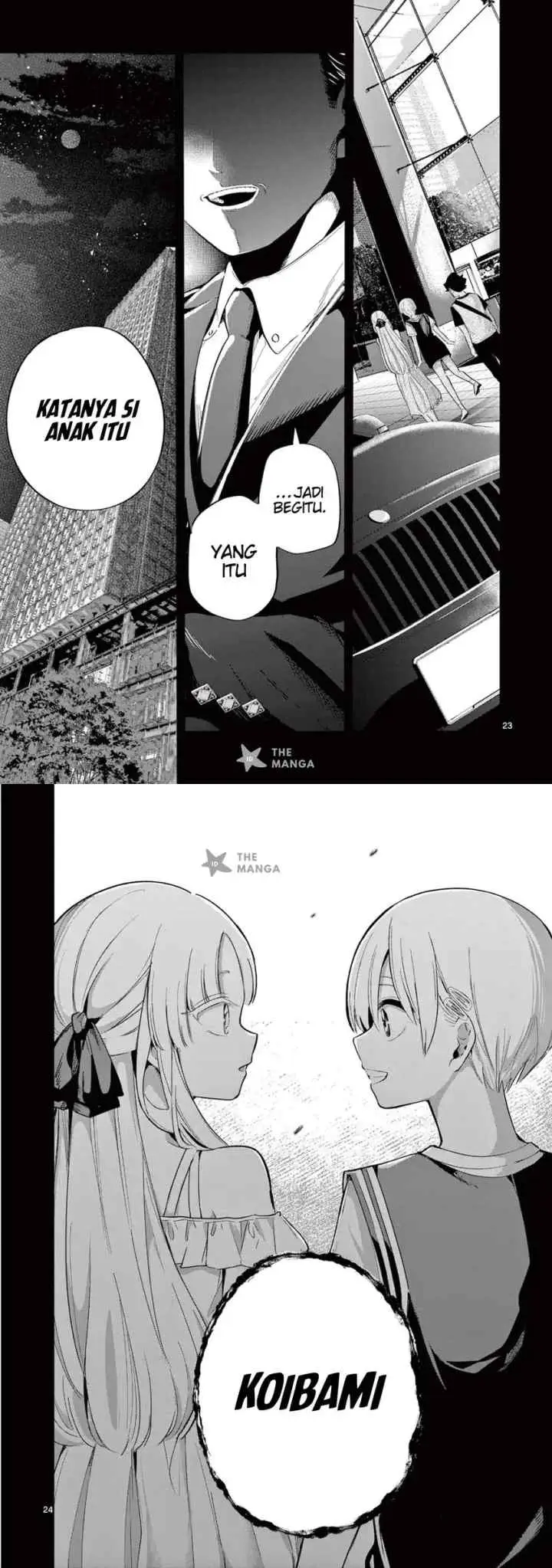 Koibami Shoujo chapter 26 halaman 13