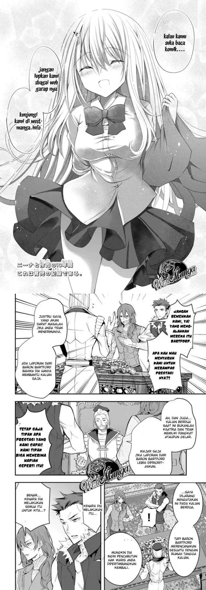 Otome Game Sekai wa Mob ni Kibishii Sekai Desu chapter 26 halaman 15