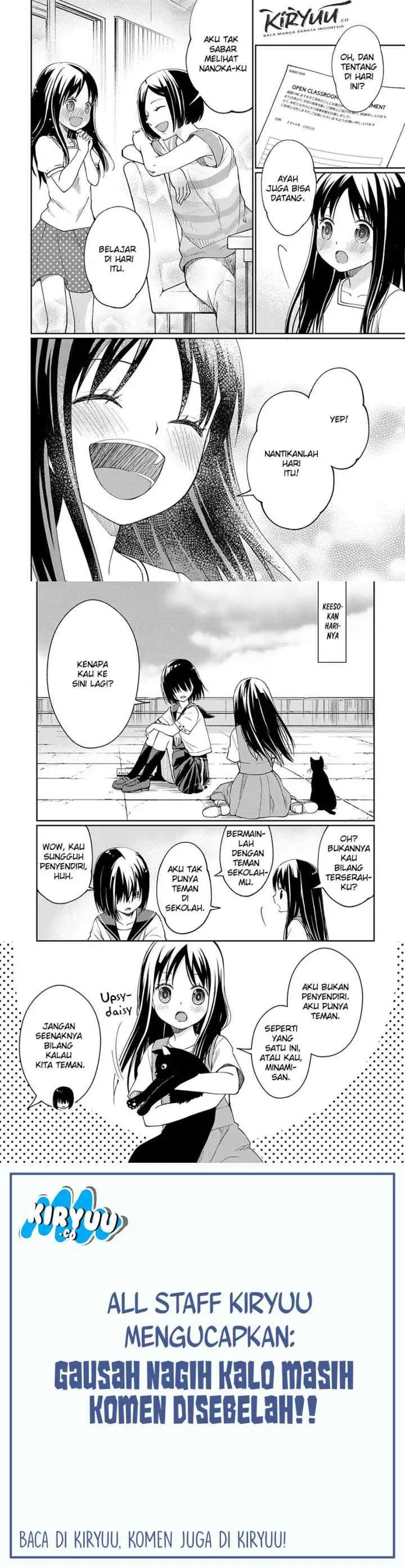 Mata Onaji Yume wo Mite ita chapter 3 halaman 9