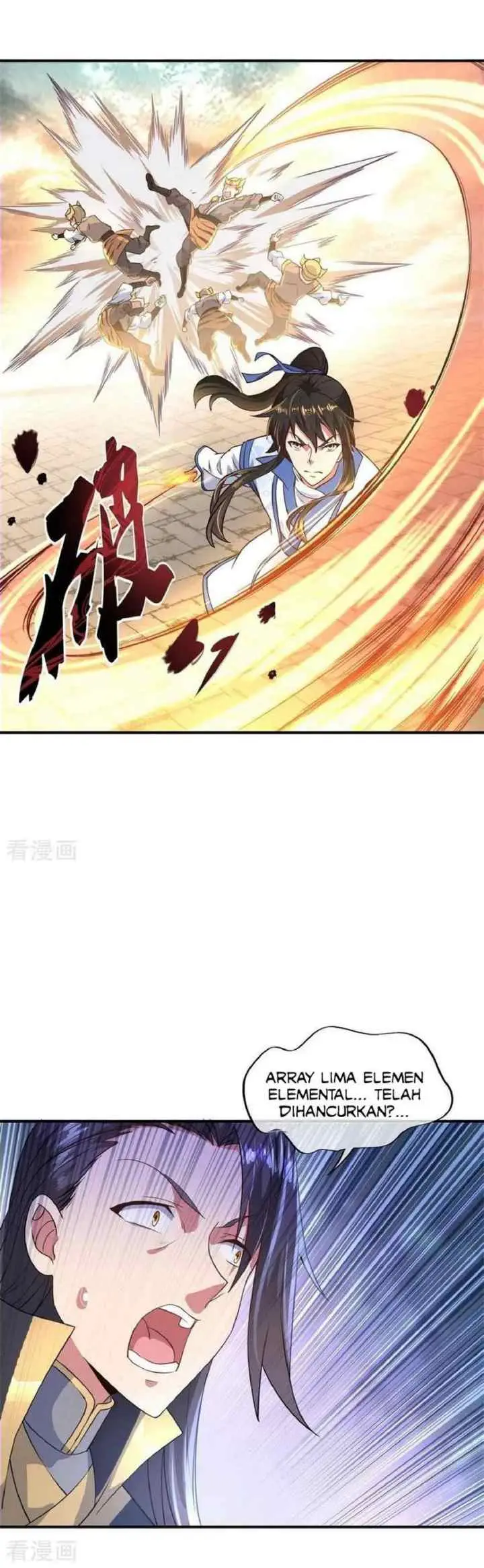Peerless Soul (Peerless Battle Spirit) chapter 110 halaman 5