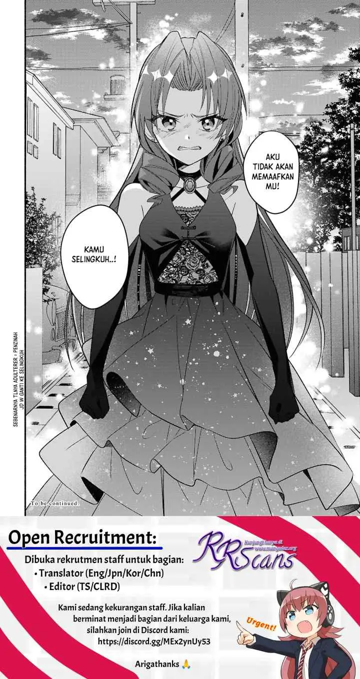 Real demo Shiawase ni Shite Kudasai ne chapter 5 halaman 17