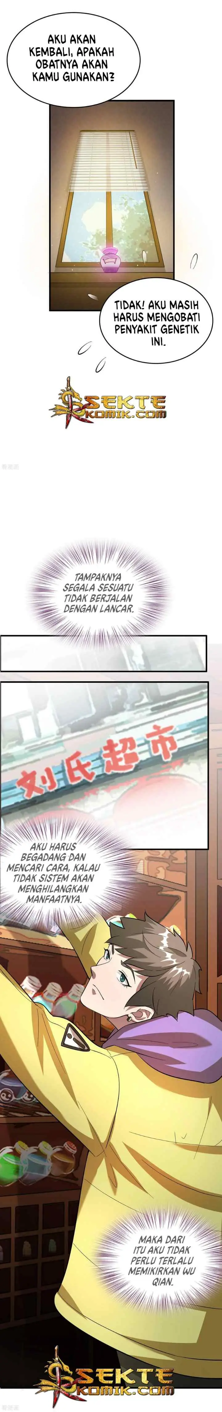 Outlander Tyrant Supplier chapter 17 halaman 7