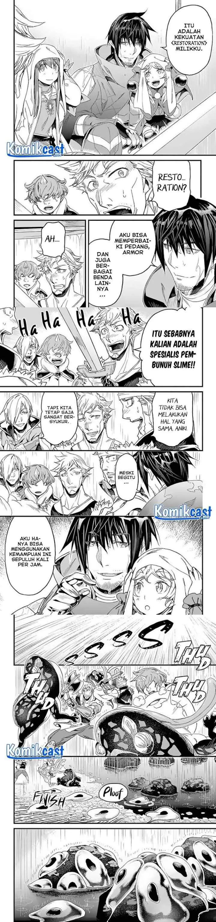 Yakudatazu Skill ni Jinsei o Sosogikomi 25-nen, Imasara Saikyou no Boukentan Midori Kashi no Akira chapter 23 halaman 5