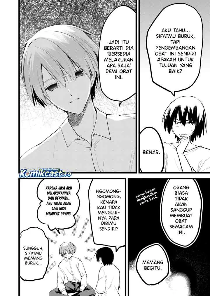 Enishi-kun wa Masho (Harem) Taishitsu ni Mezamemashita chapter 34 halaman 7