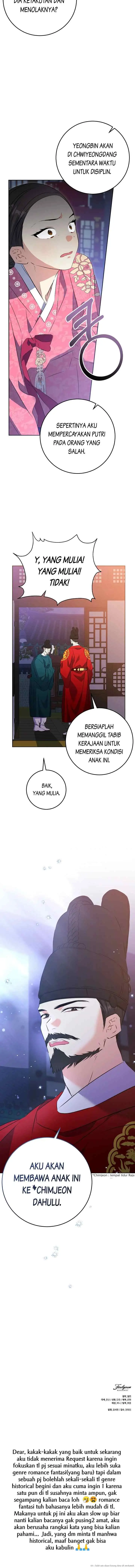 Born as the Daughter of the Lowly Concubine chapter 3 halaman 18