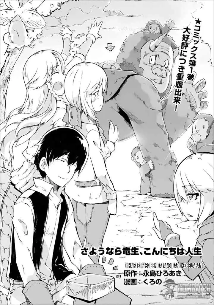 Sayounara Ryuusei, Konnichiwa Jinsei chapter 13 halaman 4