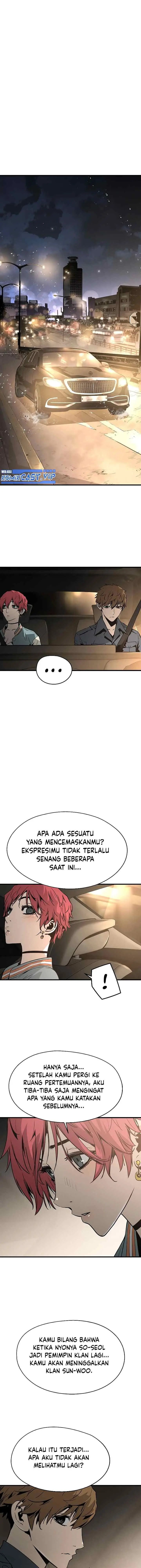 The Breaker Eternal Force chapter 73 halaman 5