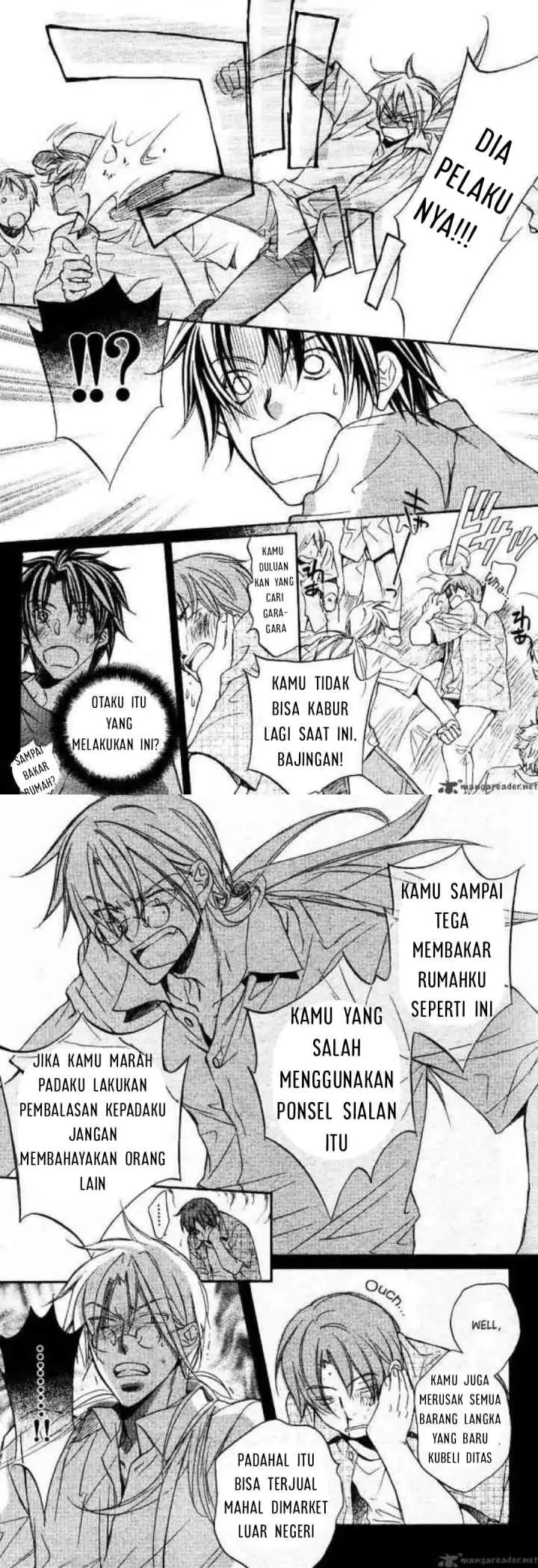 Koisuru Bōkun chapter 19 halaman 12