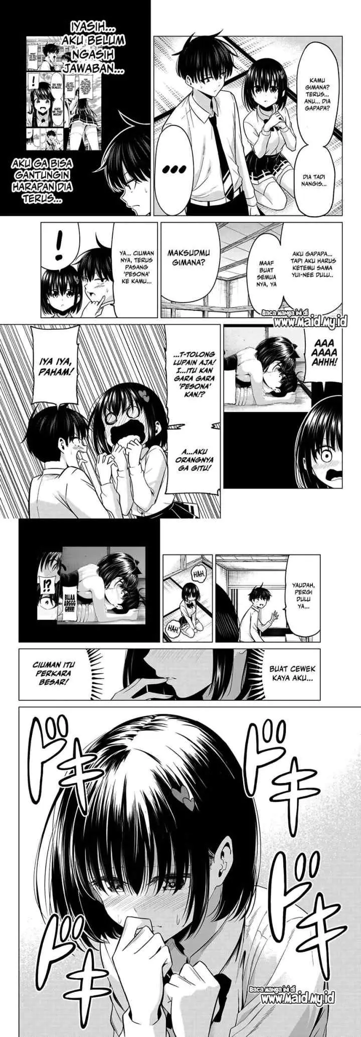 Koi ka Mahou ka Wakaranai! chapter 12 halaman 6