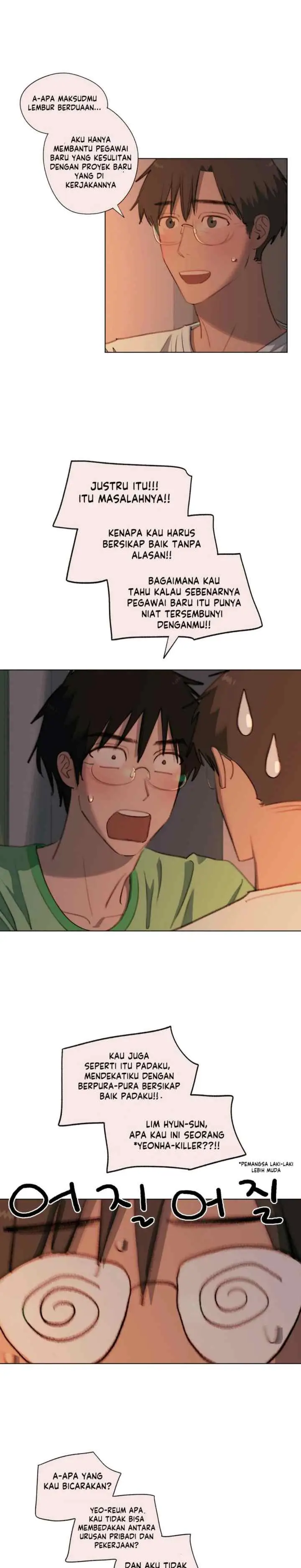 First's Summer chapter 42 halaman 16