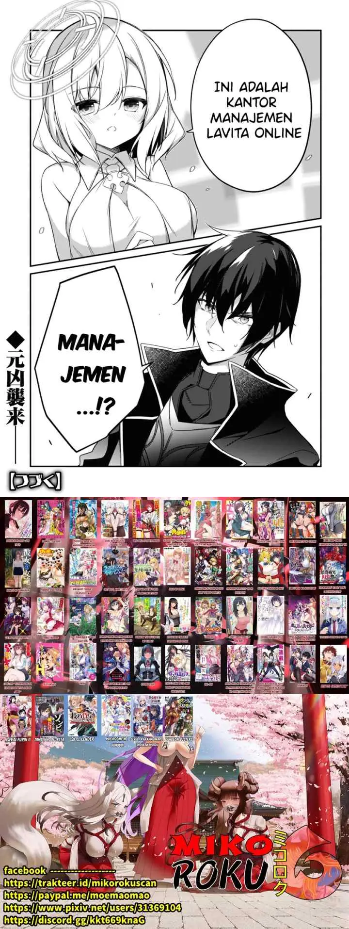 Level 1 kara Hajimaru Shoukan Musou chapter 2 halaman 19