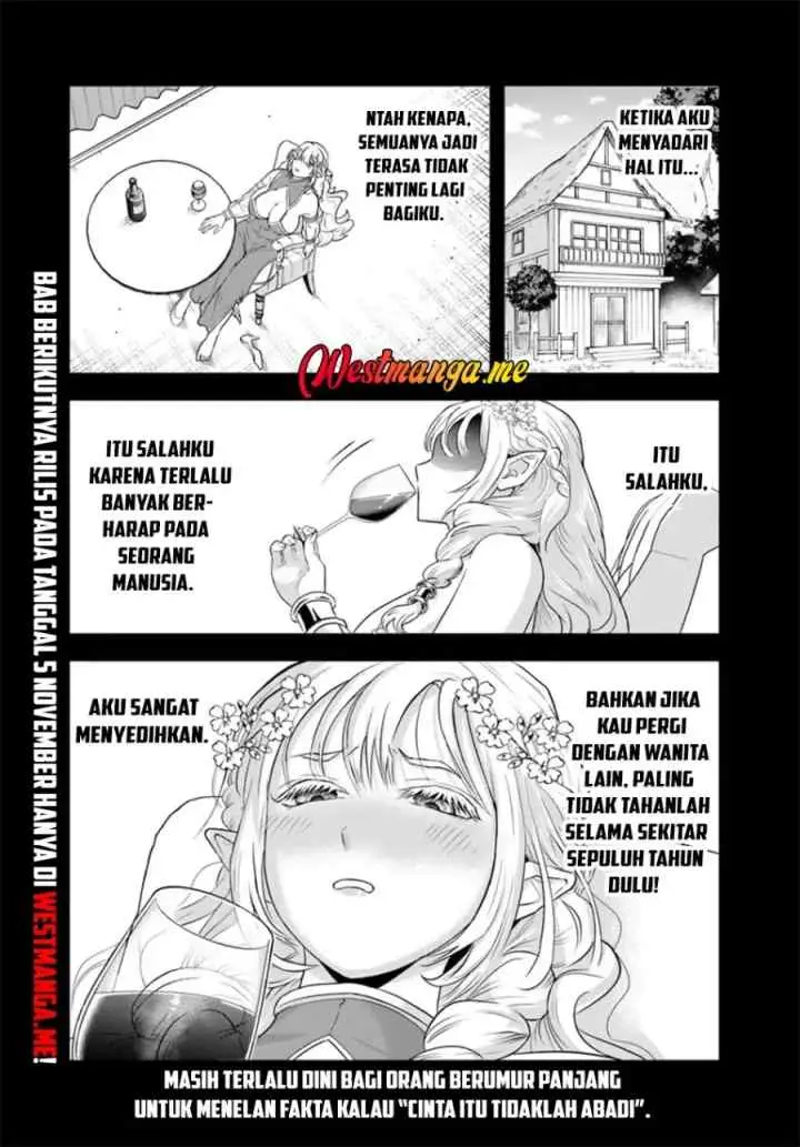 Sono Akuyaku Kizoku, Mama Heroine ga Suki Sugiru ~Shinshi na Doryoku de Saikyou to Nari Fuguu na Oshi Chara Tasukemakuru~ chapter 23.1 halaman 13