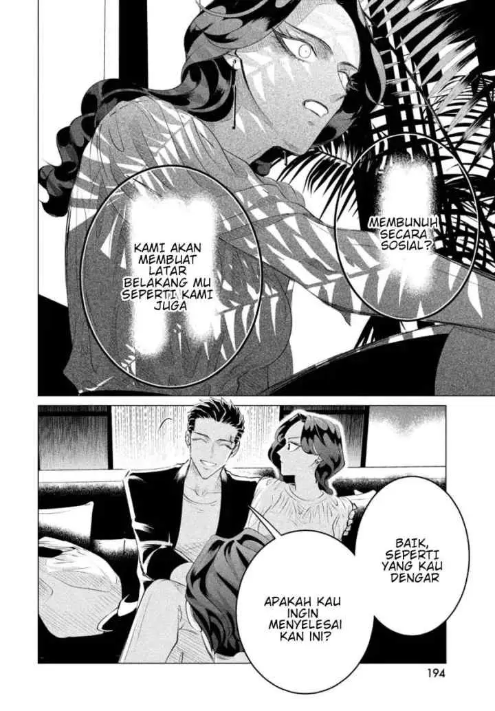 Raise wa Tanin ga Ii chapter 20.3 halaman 14