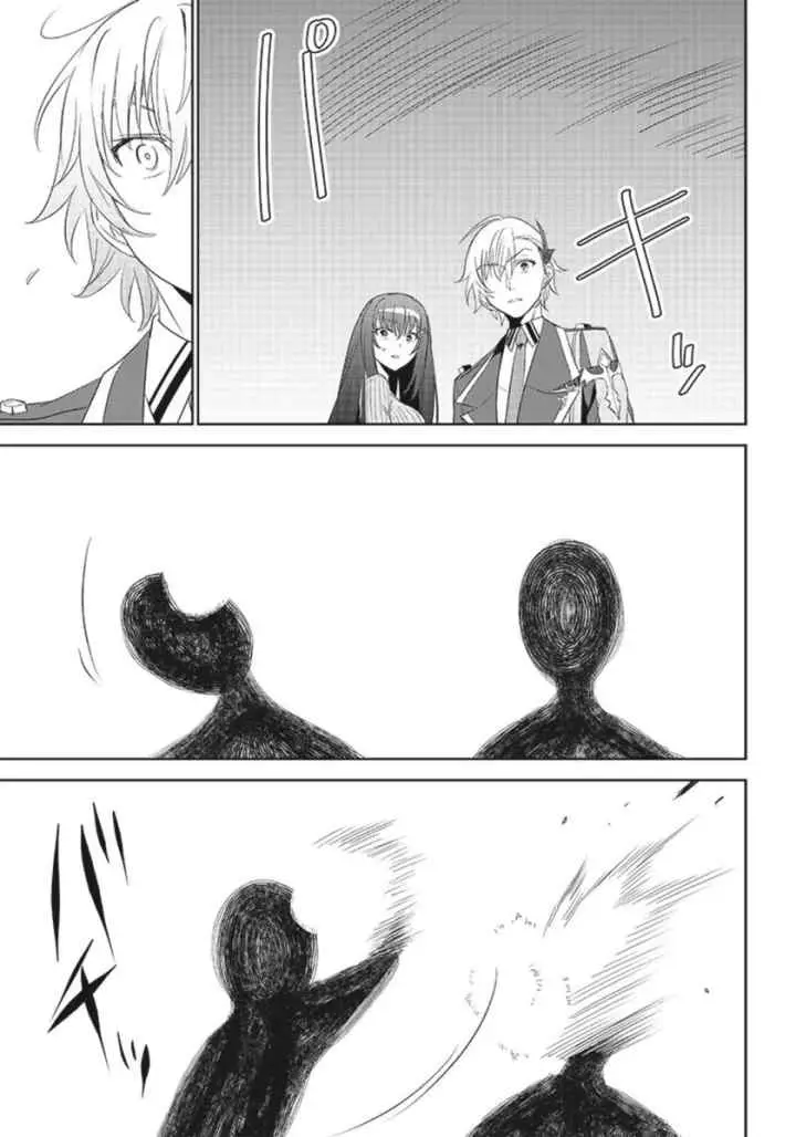 Matei Kyoushi to Juuzoku Shoujo no Haitoku Keiyaku chapter 9.2 halaman 12