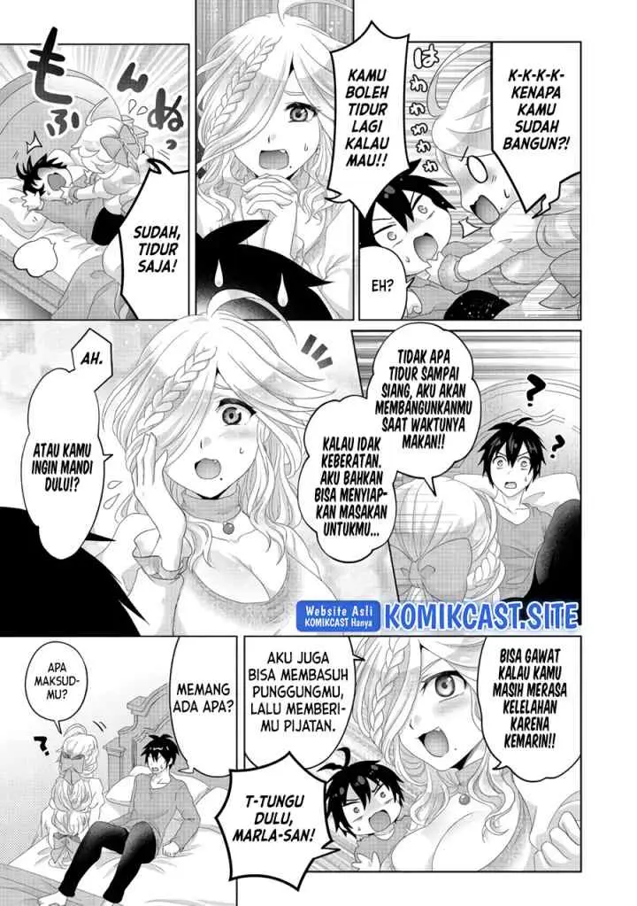 Nise Seiken Monogatari: Osananajimi no Seijo o Uttara Michizure ni sareta chapter 25 halaman 6