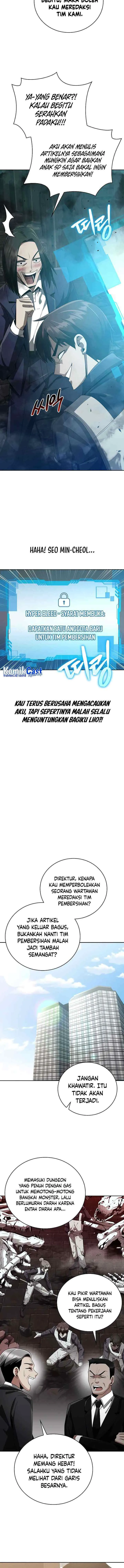 Clever Cleaning Life Of The Returned Genius Hunter chapter 22 halaman 16