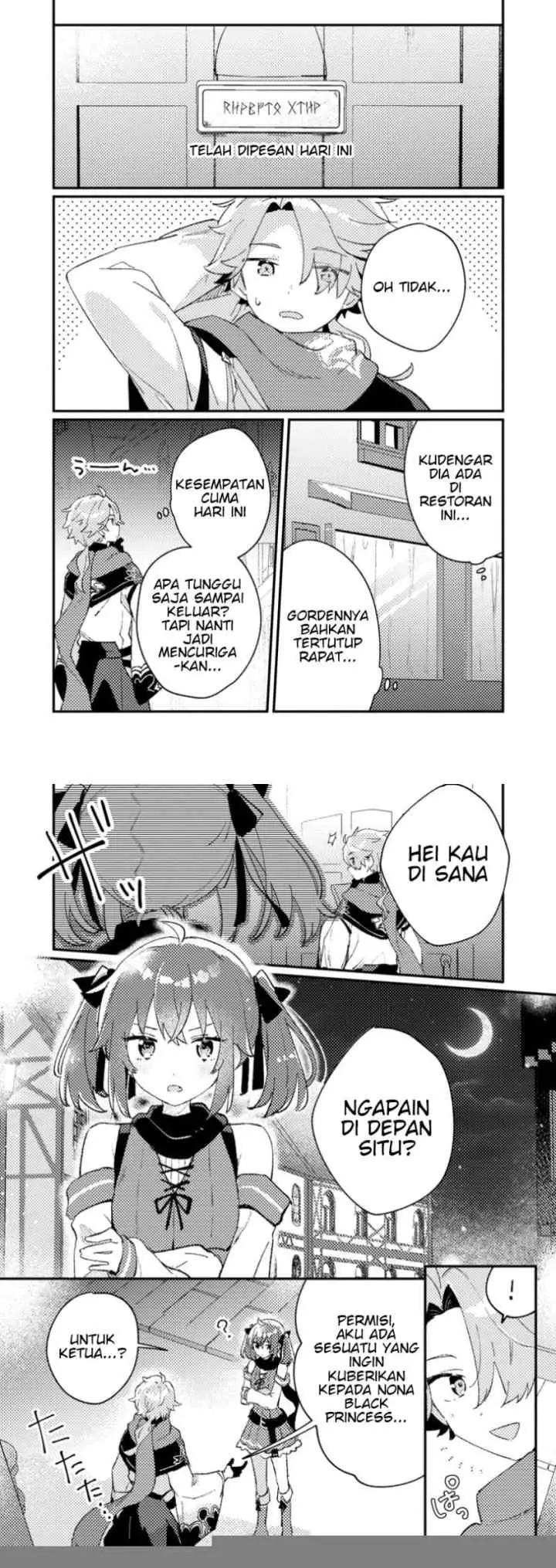 Isekai Shounin Skill wo Kushi Shite, Yuuyuu Jiteki na Okanemochi Slow Life wo Okurimasu chapter 1 halaman 15