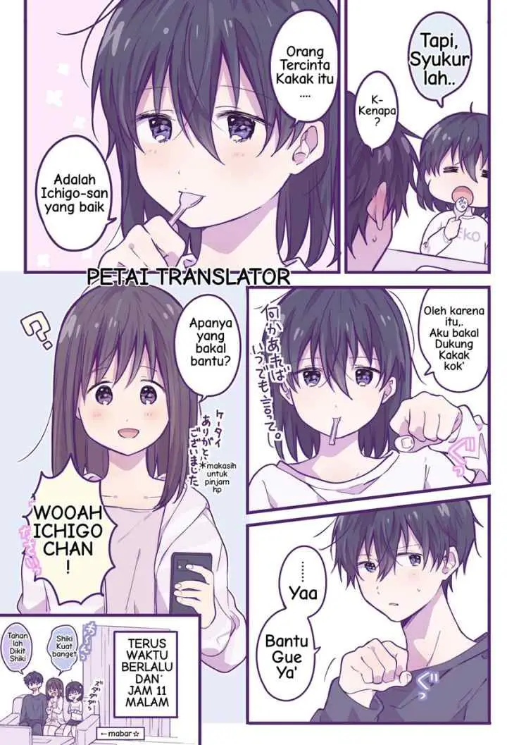 A First-Year High School Boy Whose Hobby Is Cross-Dressing chapter 21 halaman 5