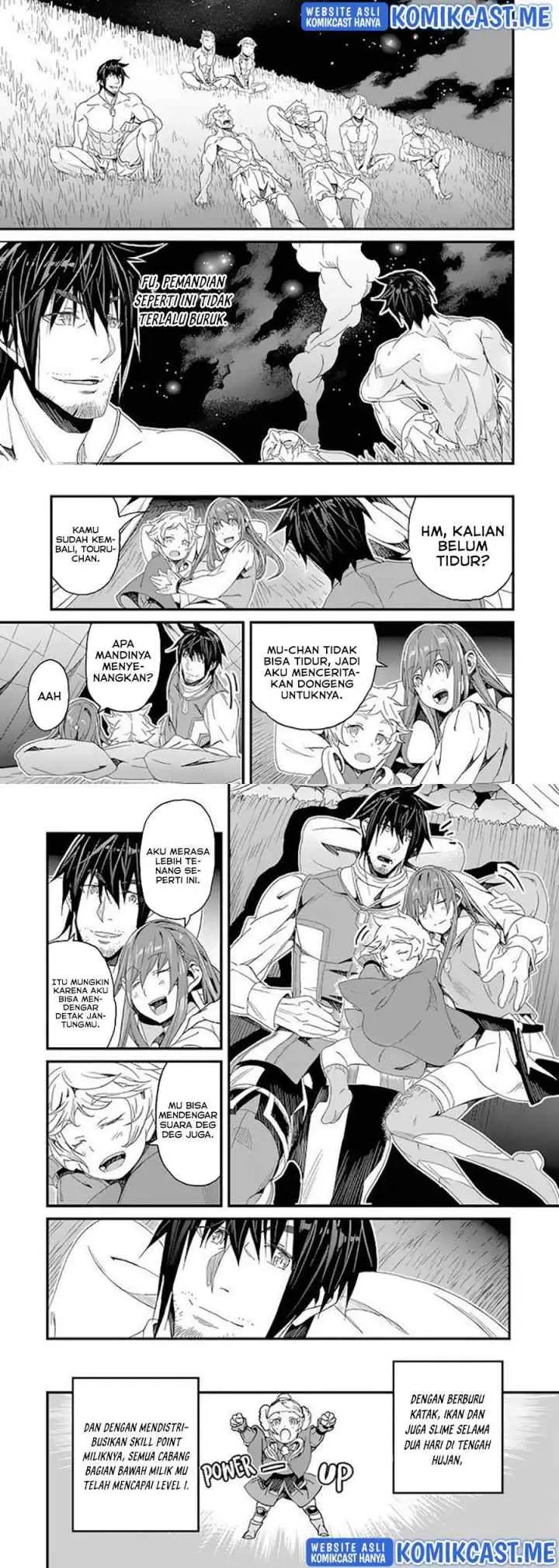 Yakudatazu Skill ni Jinsei o Sosogikomi 25-nen, Imasara Saikyou no Boukentan Midori Kashi no Akira chapter 24 halaman 7