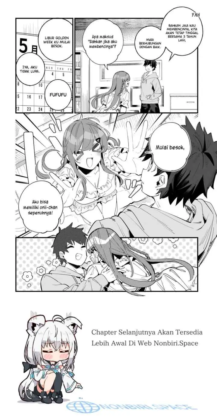 Imouto wa Kanojo ni Deki Nai no ni chapter 4 halaman 19
