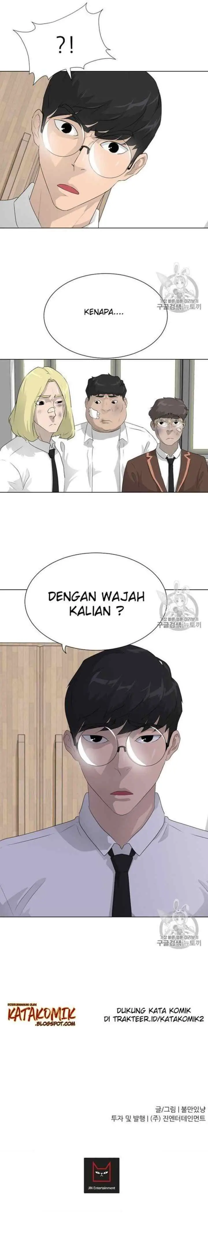 Trigger chapter 35 halaman 11