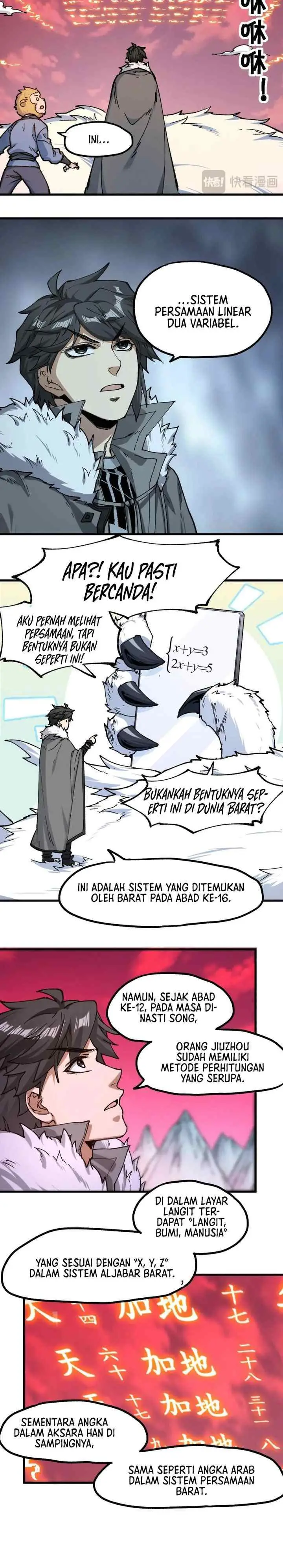 The Sacred Ruins chapter 239 halaman 15