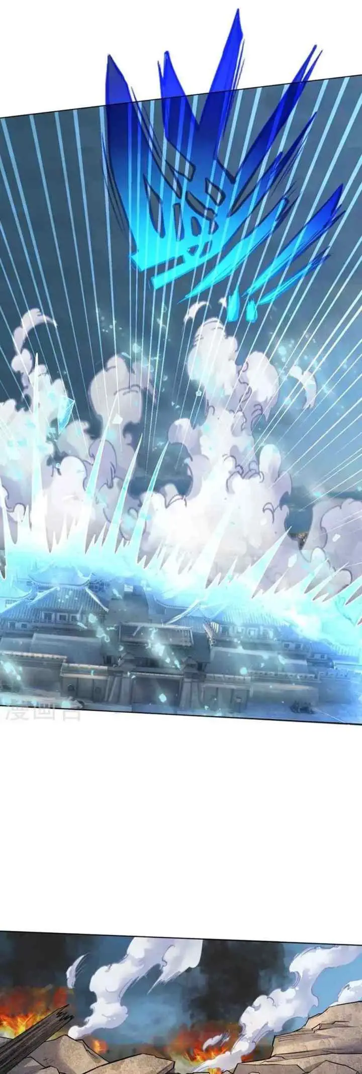 Shenwu Tianzun chapter 449 halaman 10