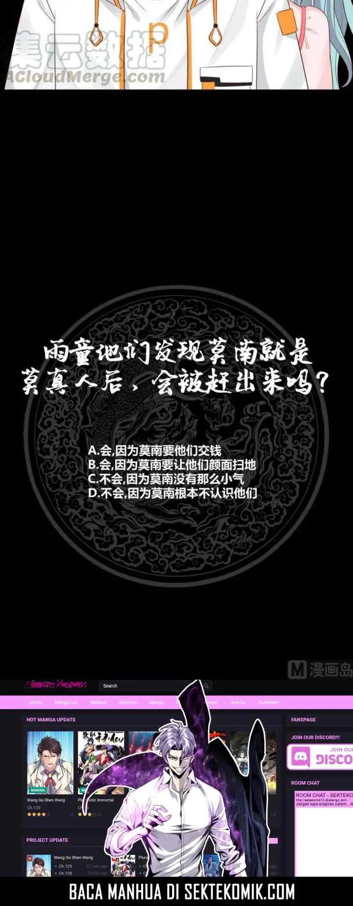 I Have a Dragon on My Body chapter 227 halaman 11