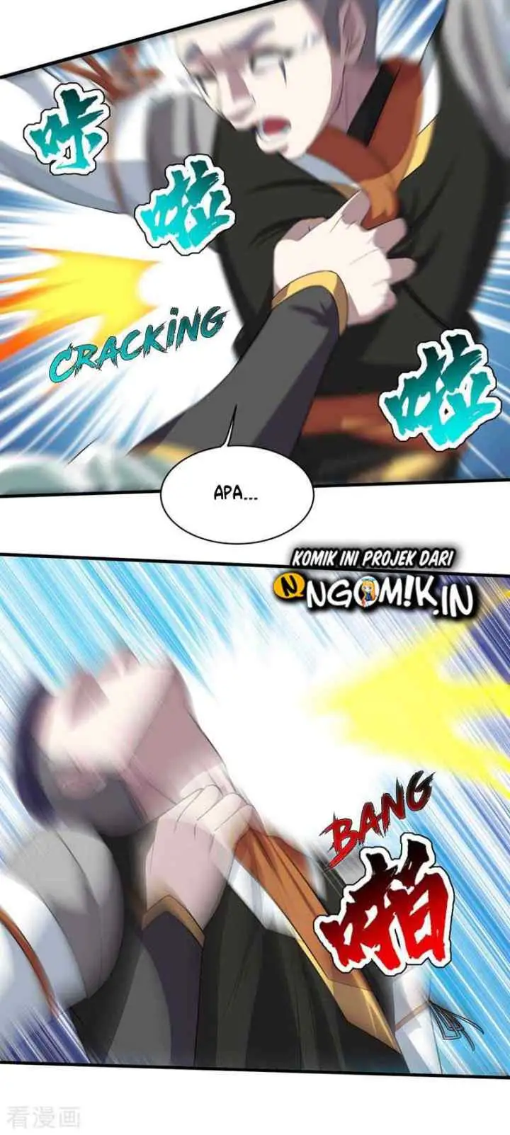 Matchless Emperor chapter 35 halaman 13