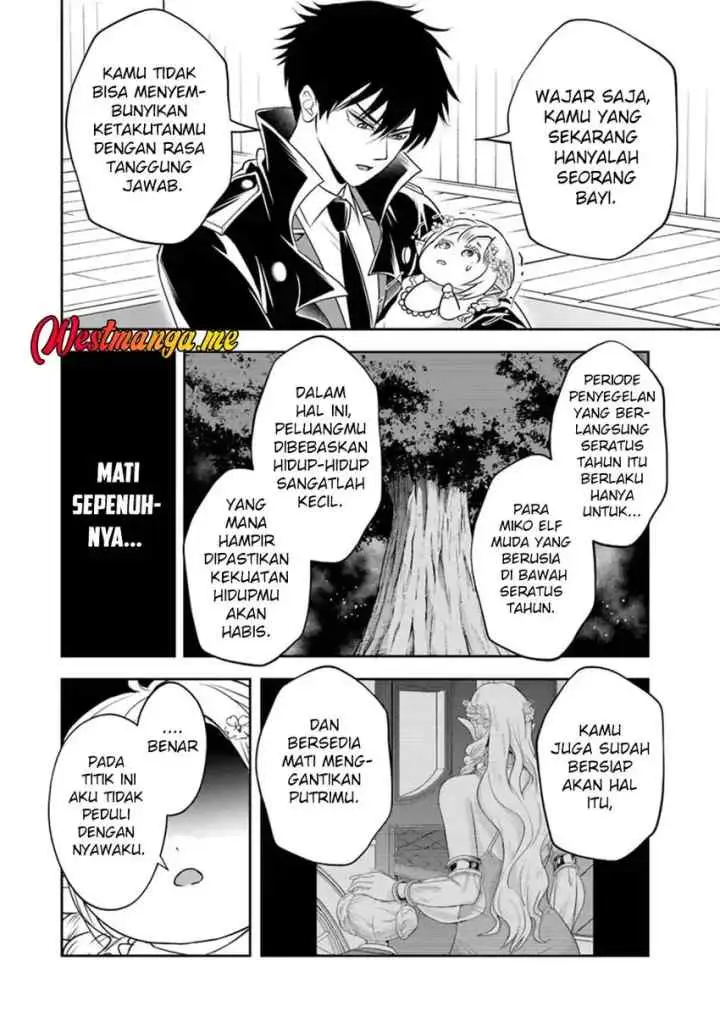 Sono Akuyaku Kizoku, Mama Heroine ga Suki Sugiru ~Shinshi na Doryoku de Saikyou to Nari Fuguu na Oshi Chara Tasukemakuru~ chapter 22.2 halaman 5