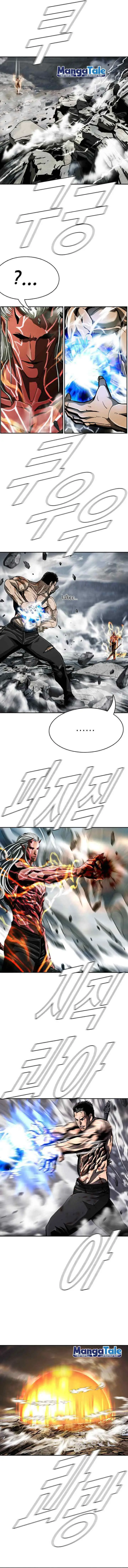 The First Hunter chapter 88 halaman 4