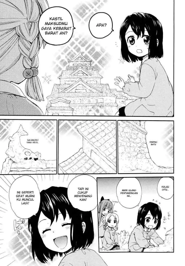 Roujoteki Shoujo Hinata-chan chapter 2 halaman 10