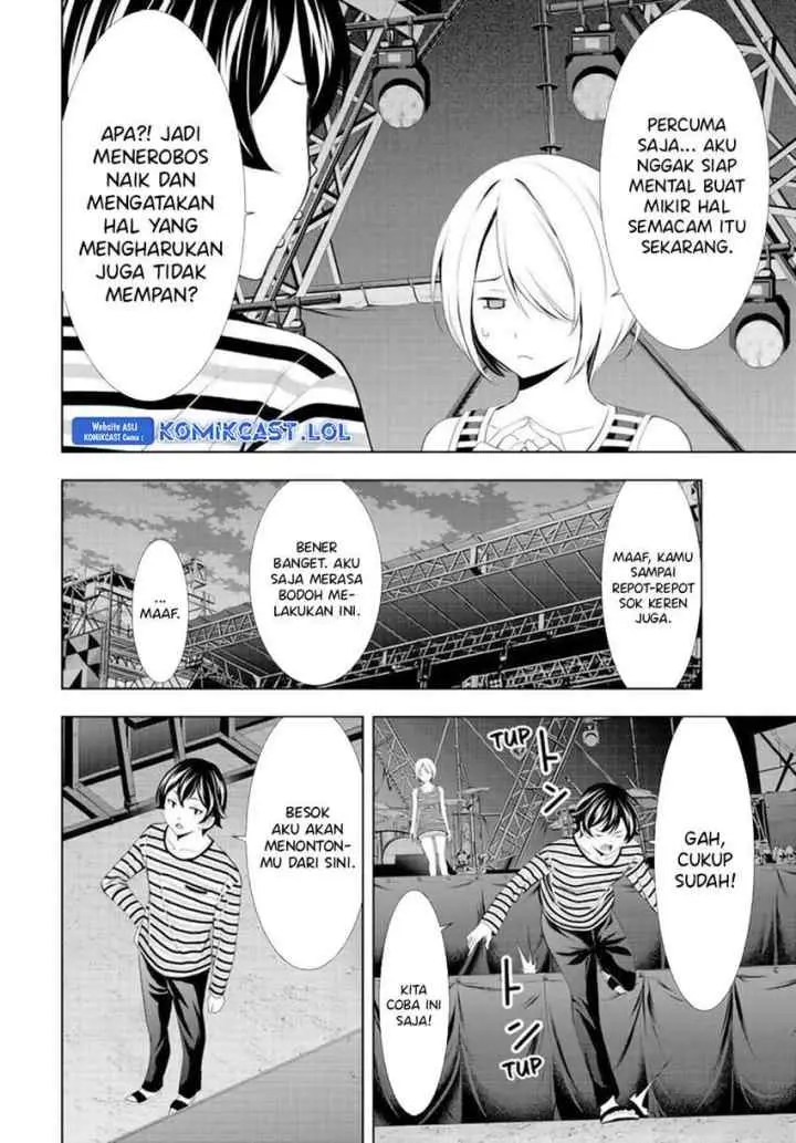 Megami no Kafeterasu chapter 132 halaman 13