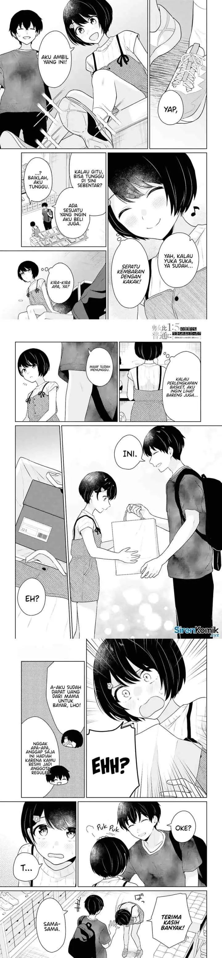 Danjohi 1:5 no Sekai demo Futsu ni Ikirareru to Omotta? ~ Geki Juu Kanjou na Kanojotachi ga Mujikaku Danshi ni Honrousaretara chapter 12 halaman 11