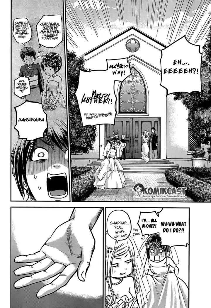 Hare-Kon chapter 9 halaman 16