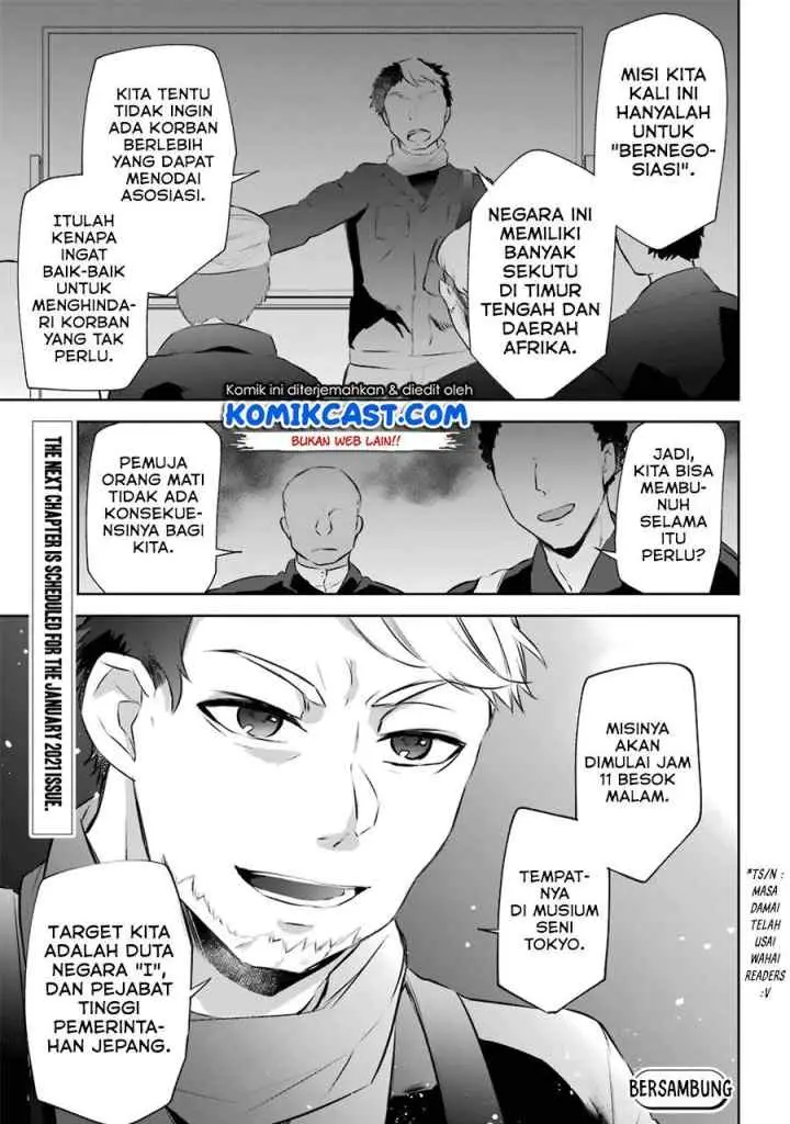 Kikanshita Yuusha no Gojitsudan chapter 9 halaman 19