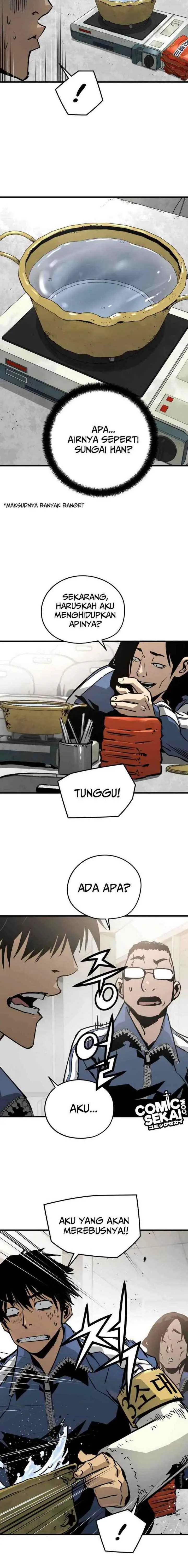 Mercilessly chapter 23 halaman 17