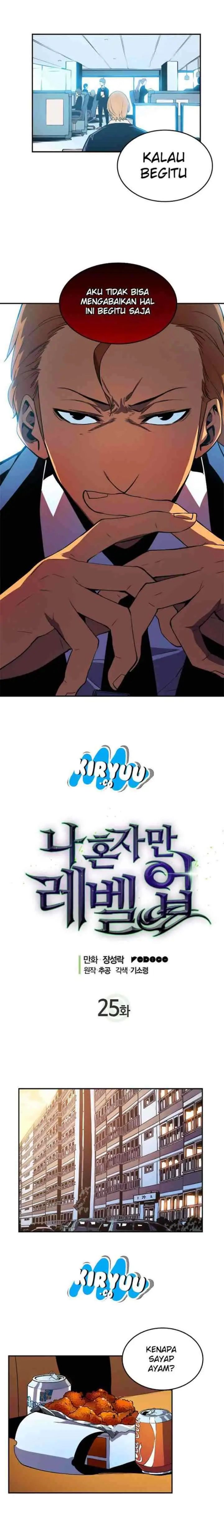 Solo Leveling chapter 25 halaman 6