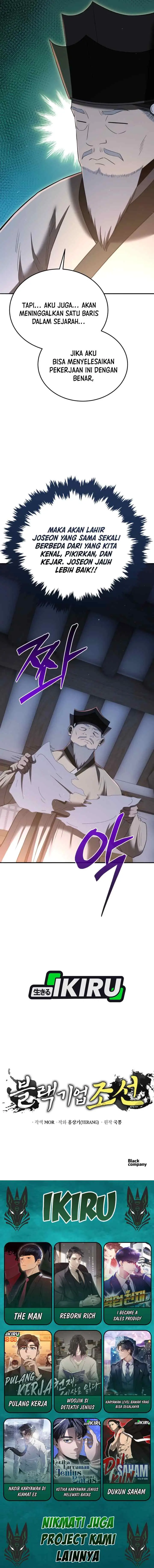 Black Corporation: Joseon chapter 133 halaman 19