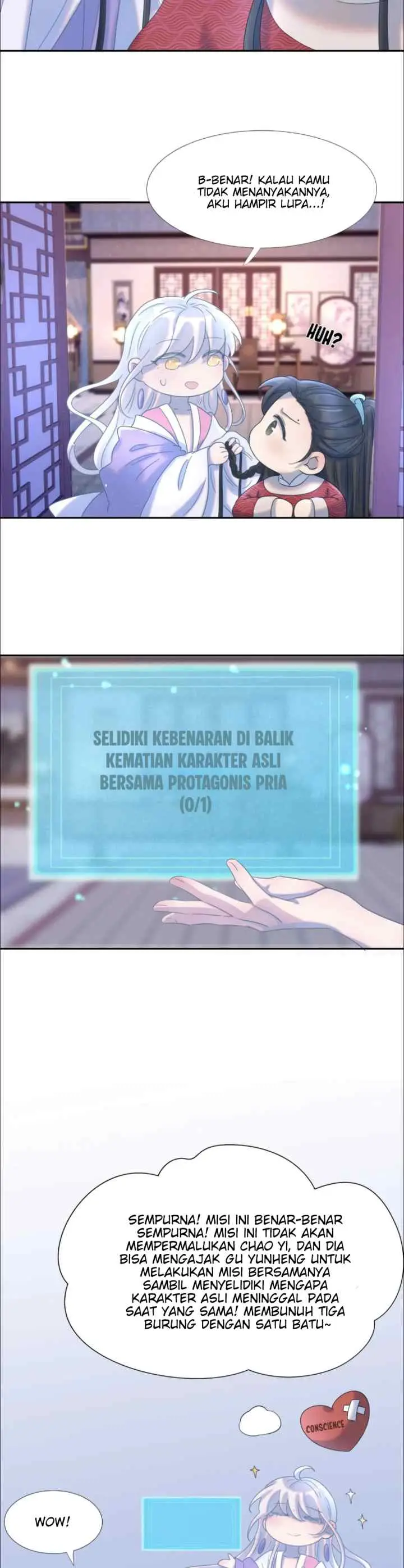 How'd I Get a Heroine's Script? chapter 28 halaman 16
