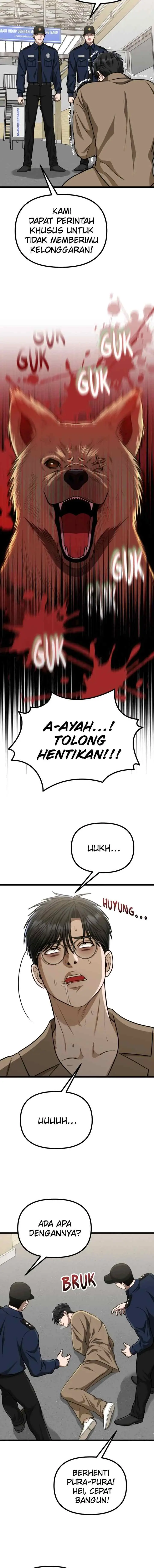 Father Like A Dog chapter 63 halaman 18