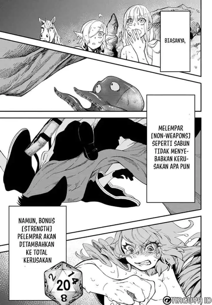 Isekai Munchkin -HP 1 no Mama de Saikyou Saisoku Dungeon Kouryaku- chapter 57 halaman 13