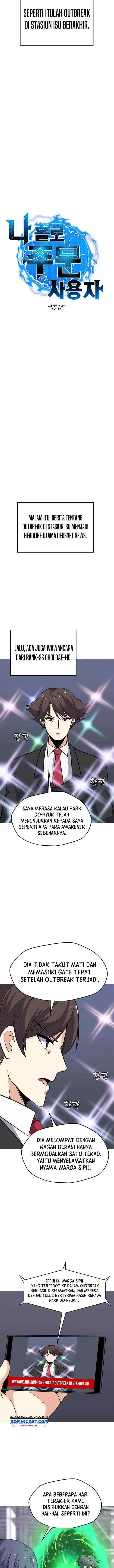 Solo Spell Caster chapter 31 halaman 5