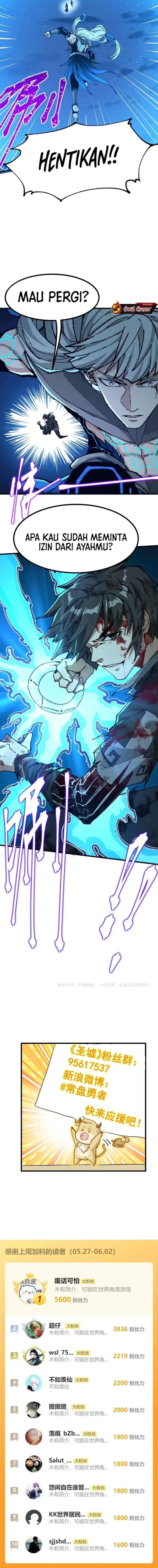 The Sacred Ruins chapter 277 halaman 11