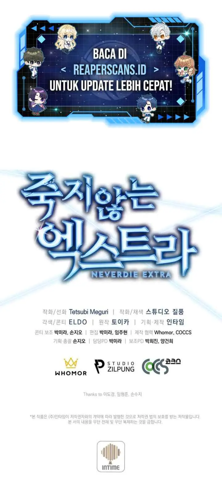 Never Die Extra chapter 20 halaman 15