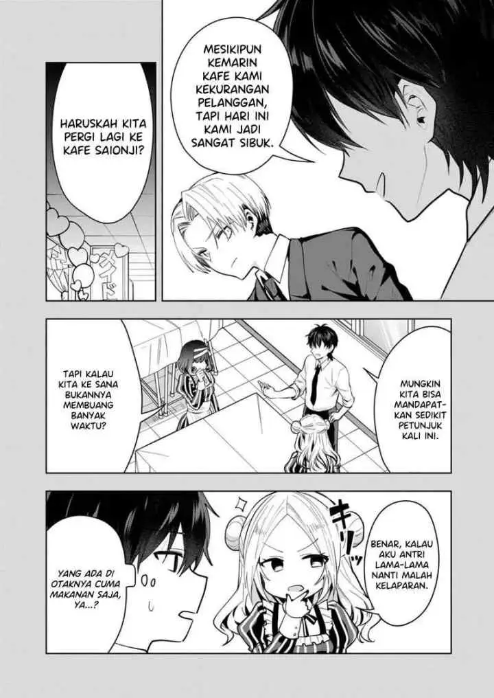 Kononaka Ni Hitori, Ore No Yome Ga Iru chapter 33 halaman 5