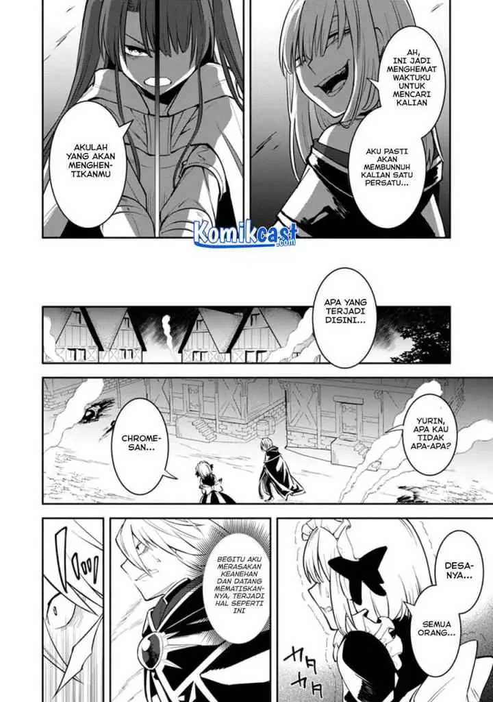 My Lover Was Stolen, And I Was Kicked Out Of The Hero's Party, But I Awakened To The EX Skill ~Fixed Damage~ And Became Invincible. Now, Let's Begin Some Revenge chapter 8.2 halaman 9