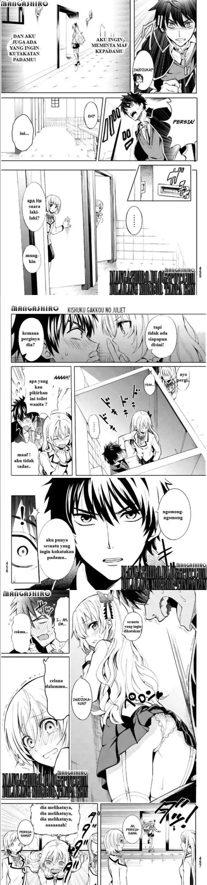Kishuku Gakkou no Juliet chapter 0 halaman 6